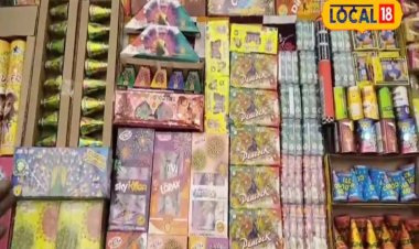 दिवाली पर बाहुबली सुतली बम का धमाका, 3 रुपए से कीमत शुरू;ड्रोन पटाखे की डिमांड