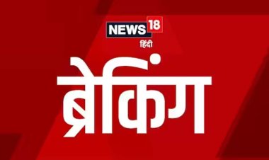 सीकर में बड़ा सड़क हादसा, 11 लोगों की मौत, 34 घायल, मच गयी अफरा-तफरी